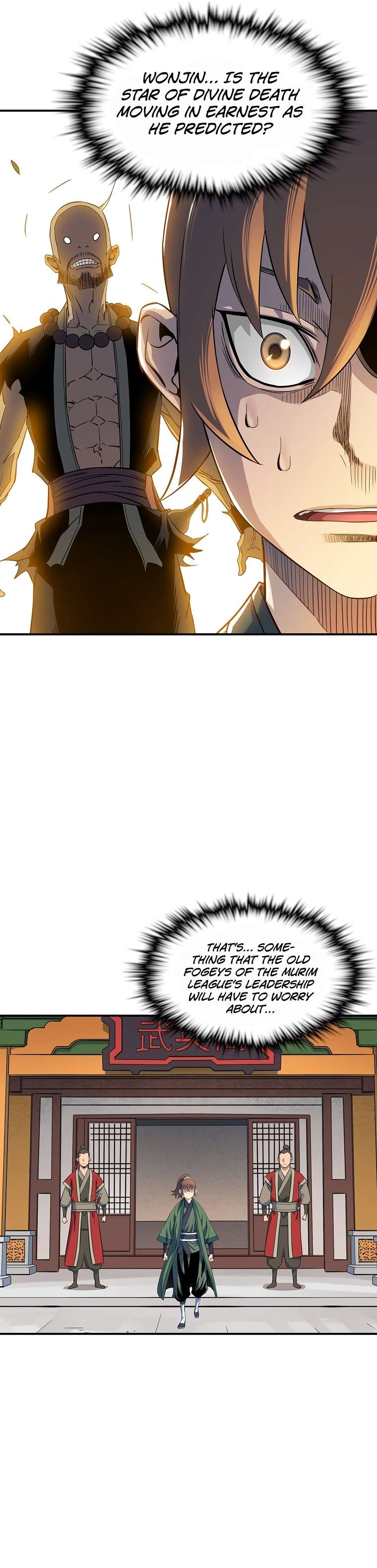 Page 15 of Chapter 52