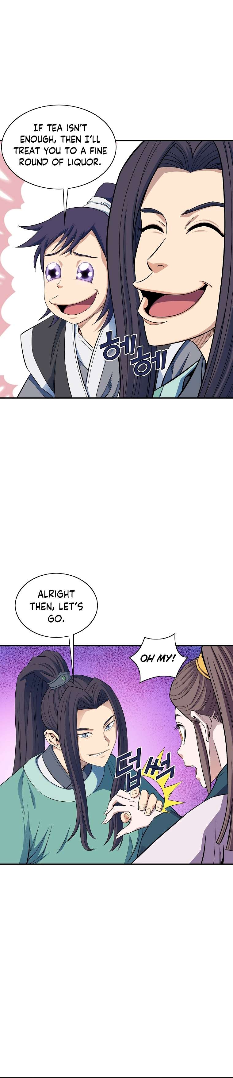 Page 24 of Chapter 52