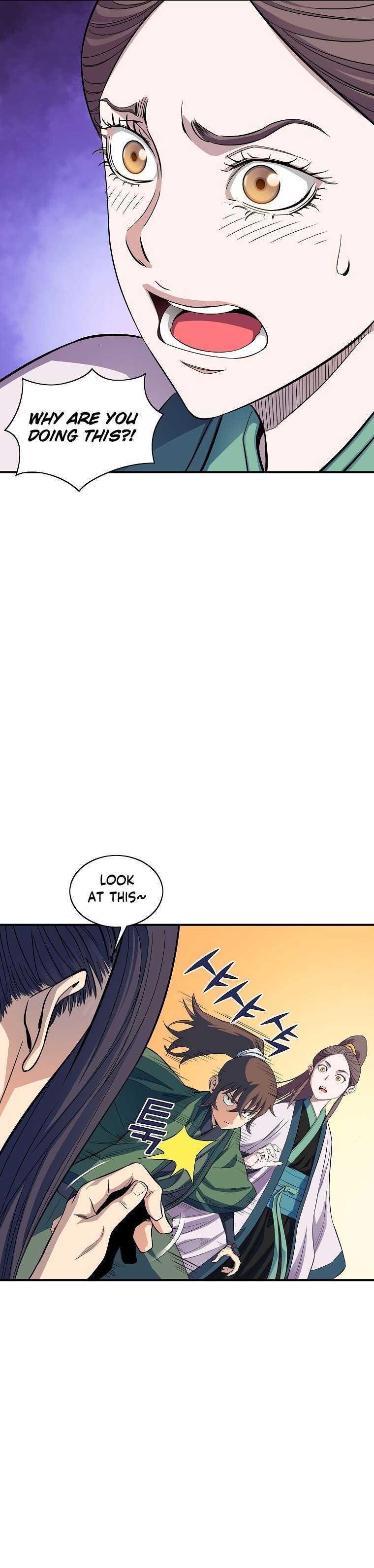 Page 25 of Chapter 52