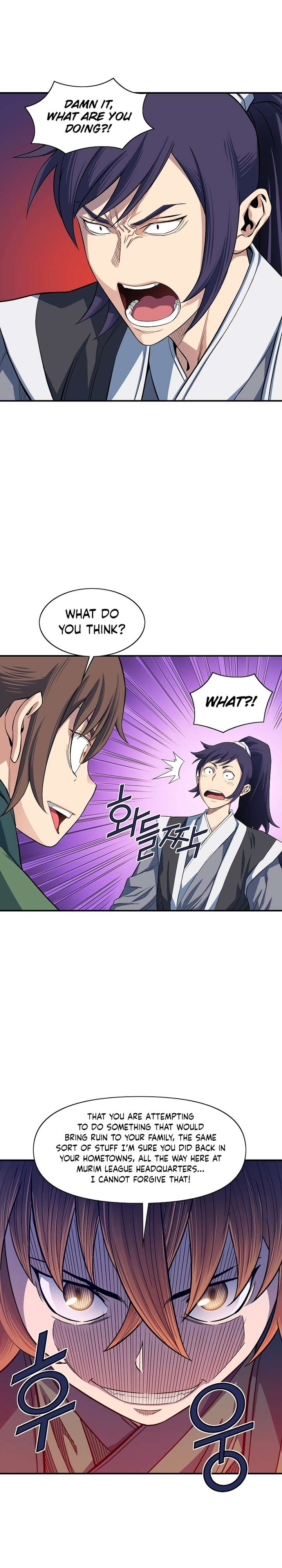 Page 5 of Chapter 53