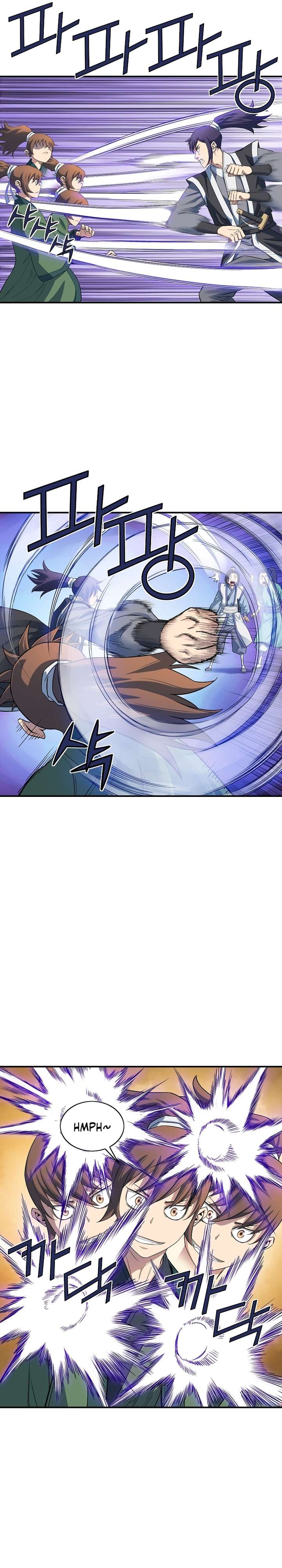 Page 7 of Chapter 53