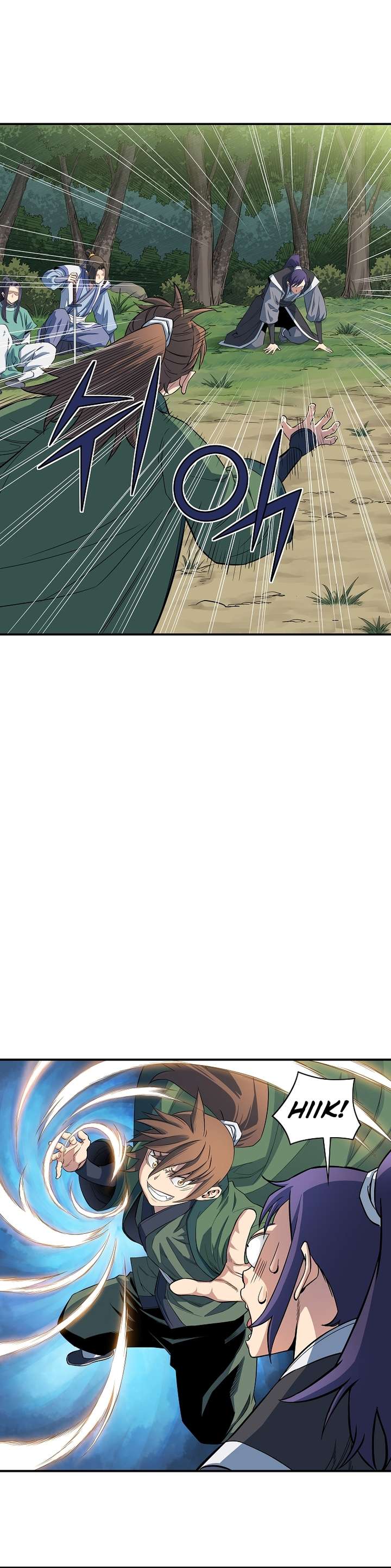 Page 17 of Chapter 53