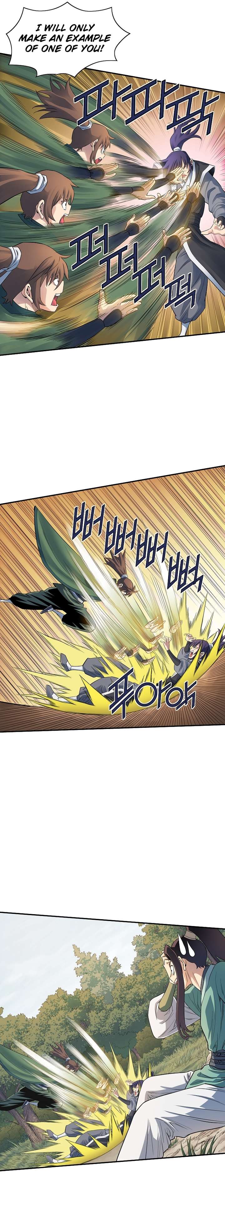 Page 19 of Chapter 53