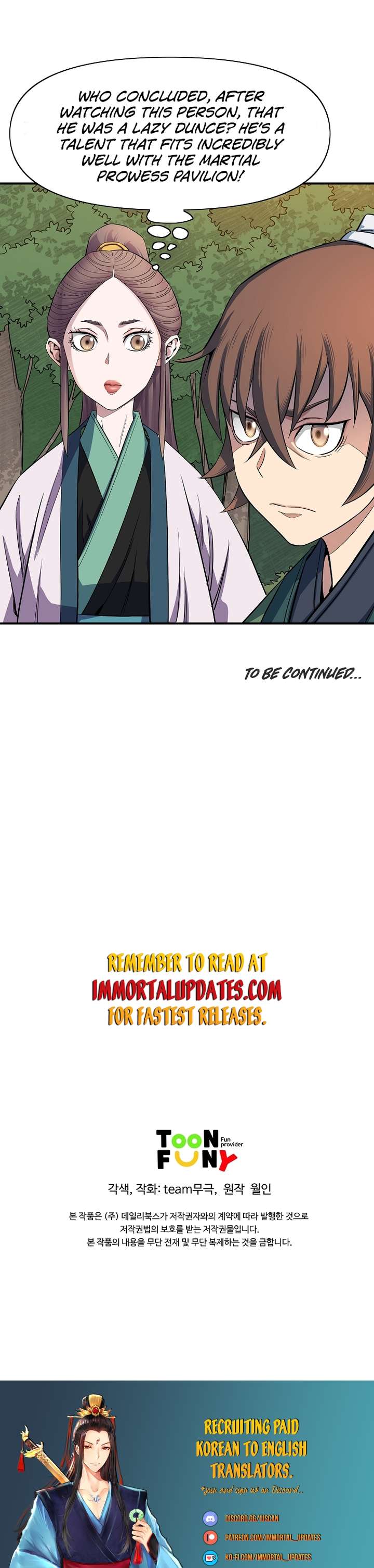 Page 31 of Chapter 53