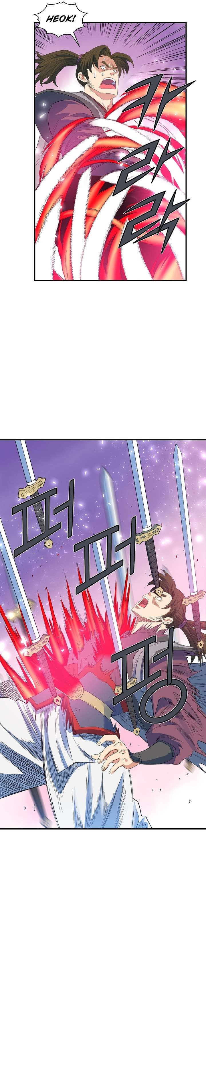 Page 4 of Chapter 55
