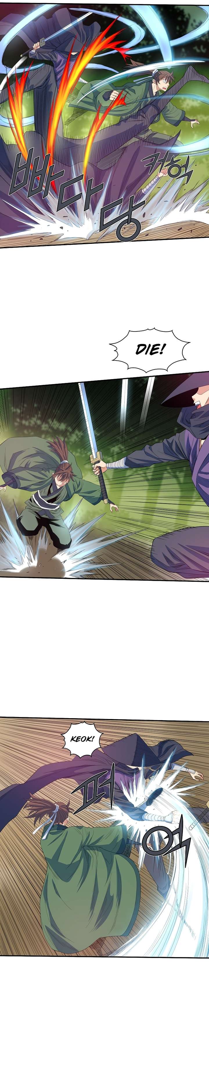 Page 18 of Chapter 55