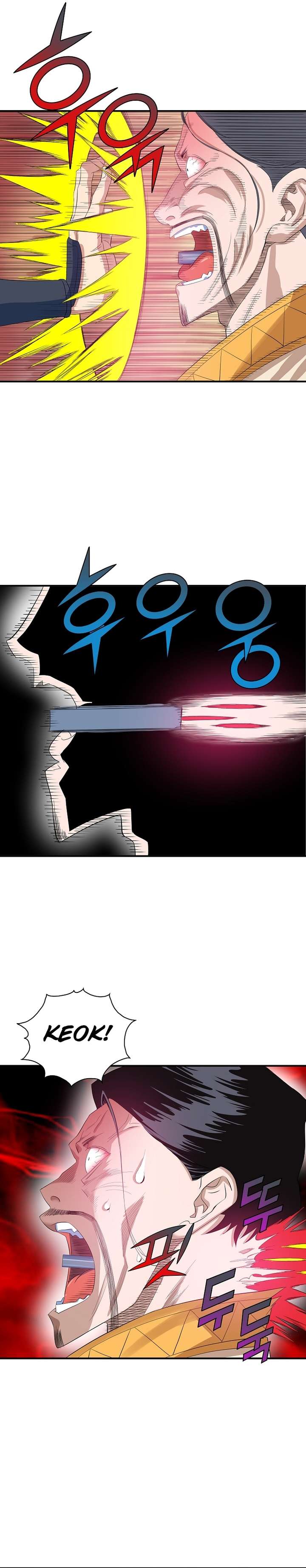 Page 2 of Chapter 56