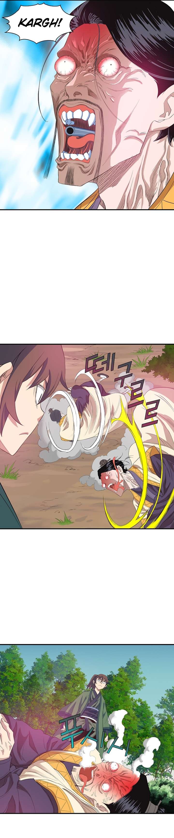 Page 3 of Chapter 56