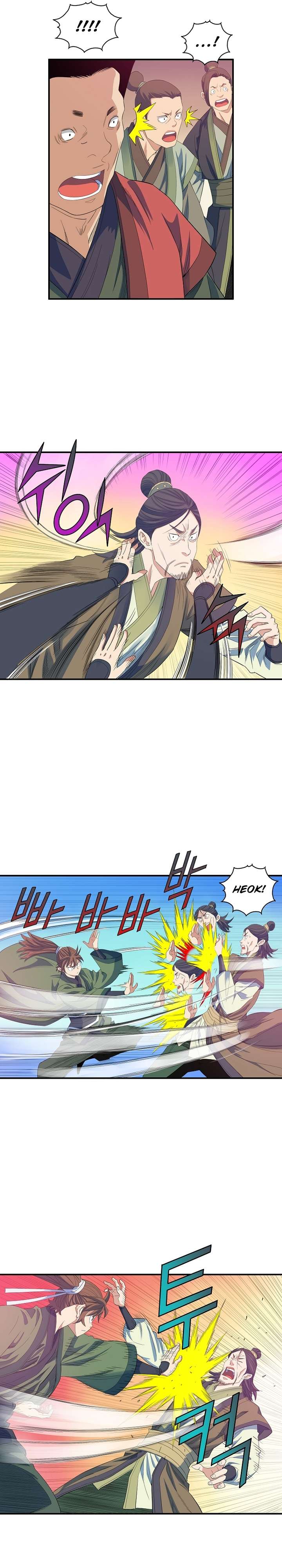 Page 7 of Chapter 56