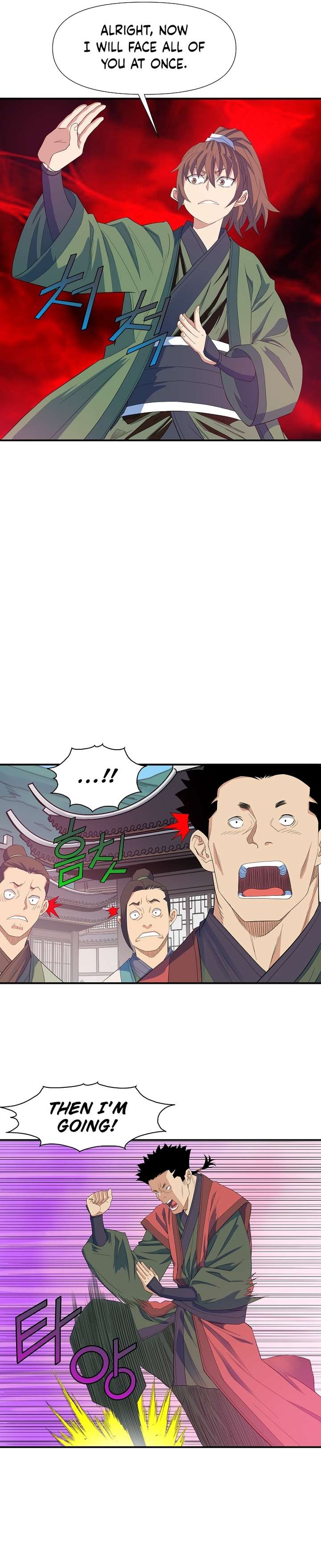 Page 9 of Chapter 56