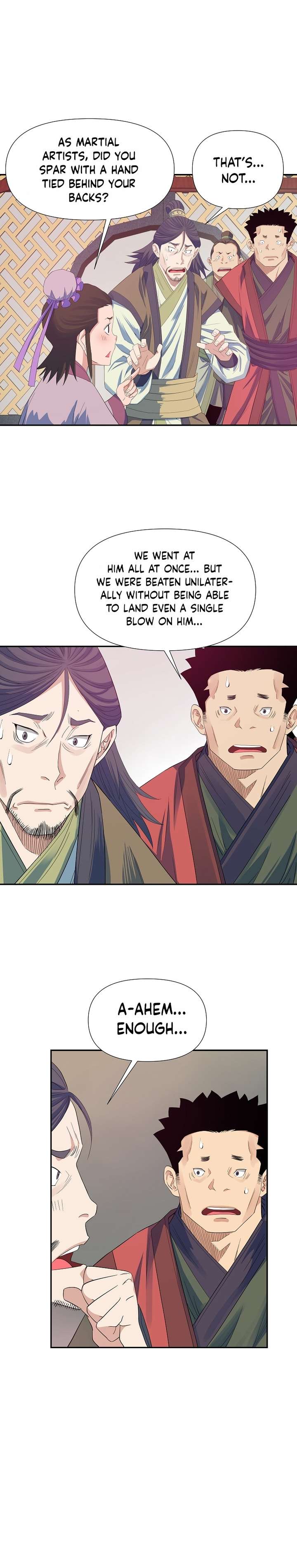 Page 17 of Chapter 56