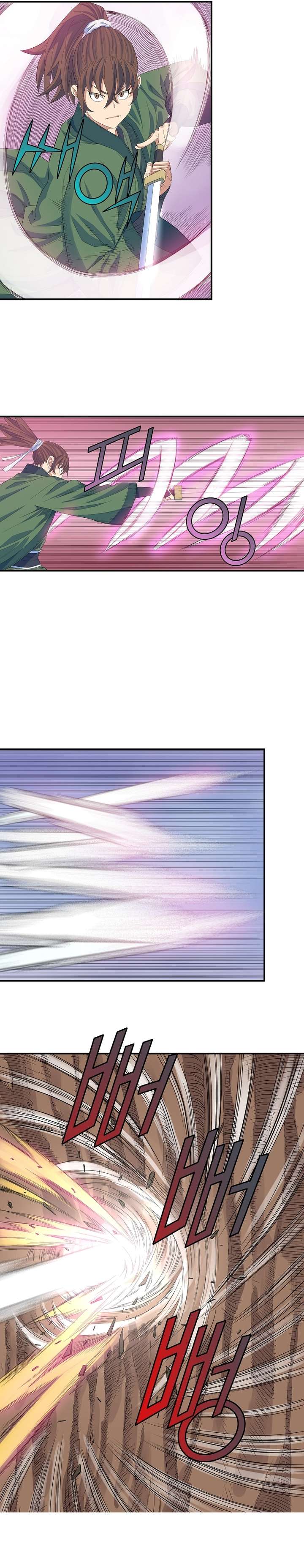 Page 6 of Chapter 57