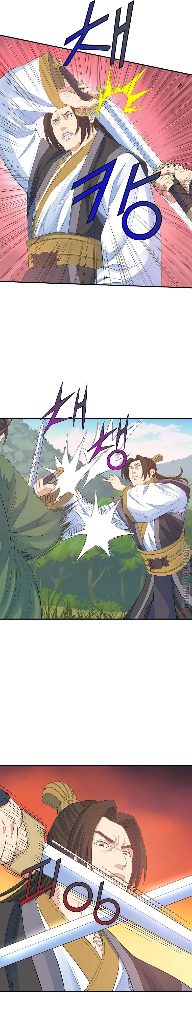 Page 6 of Chapter 58