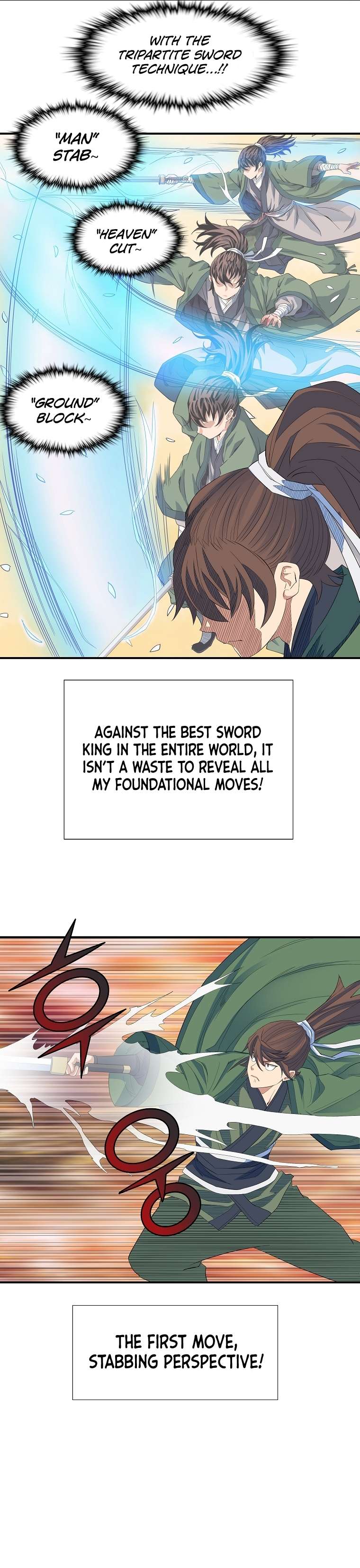 Page 12 of Chapter 58
