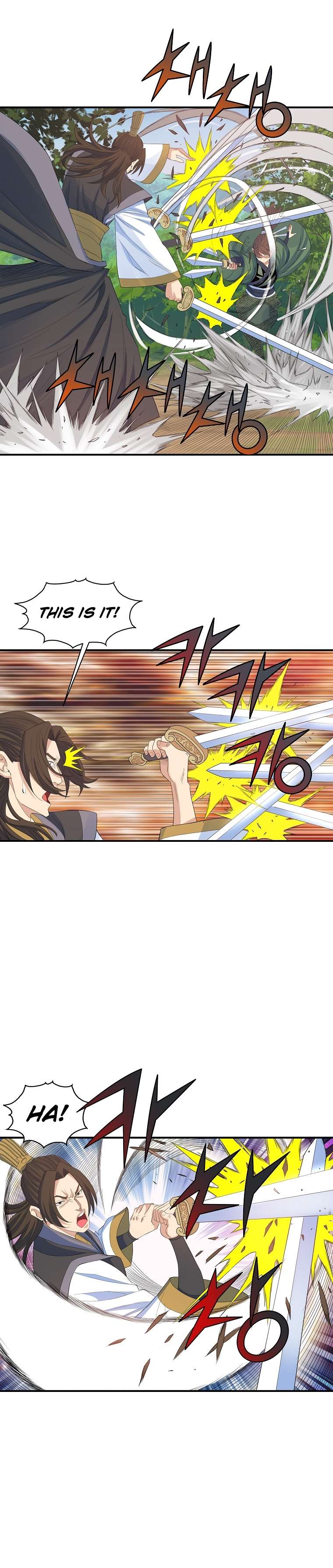 Page 15 of Chapter 58
