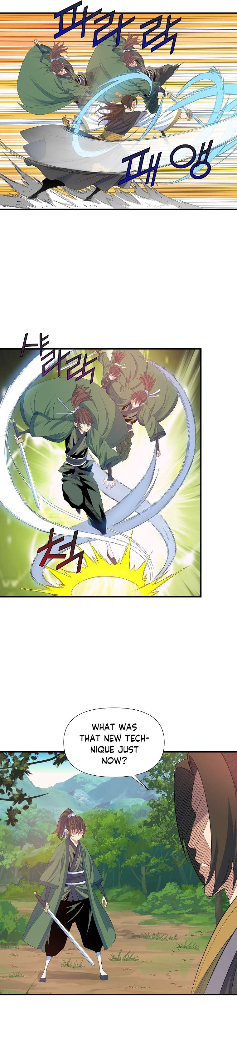 Page 16 of Chapter 58
