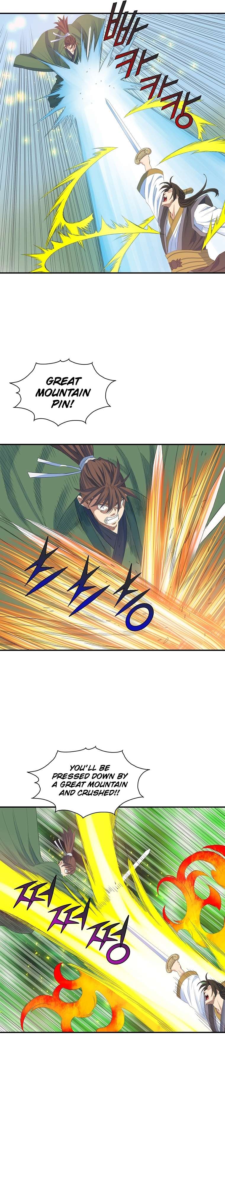 Page 21 of Chapter 58