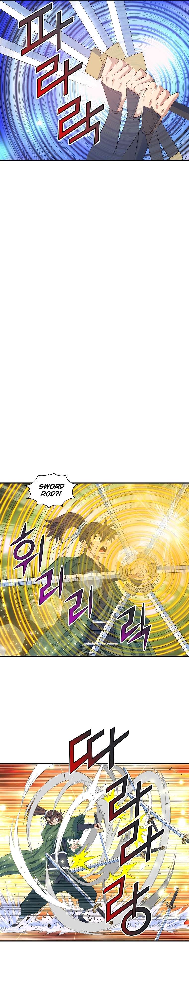Page 4 of Chapter 59