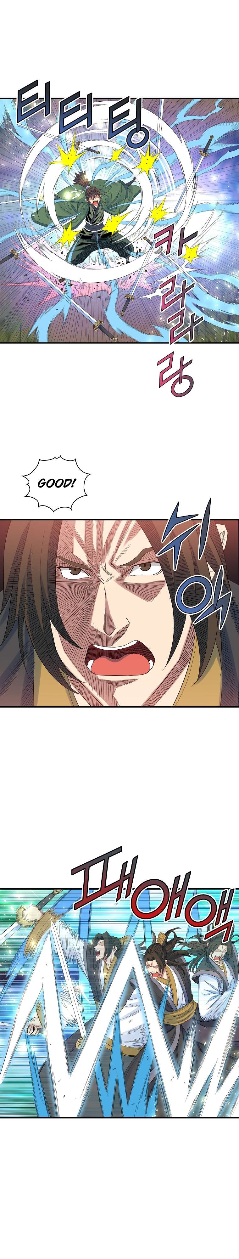 Page 5 of Chapter 59
