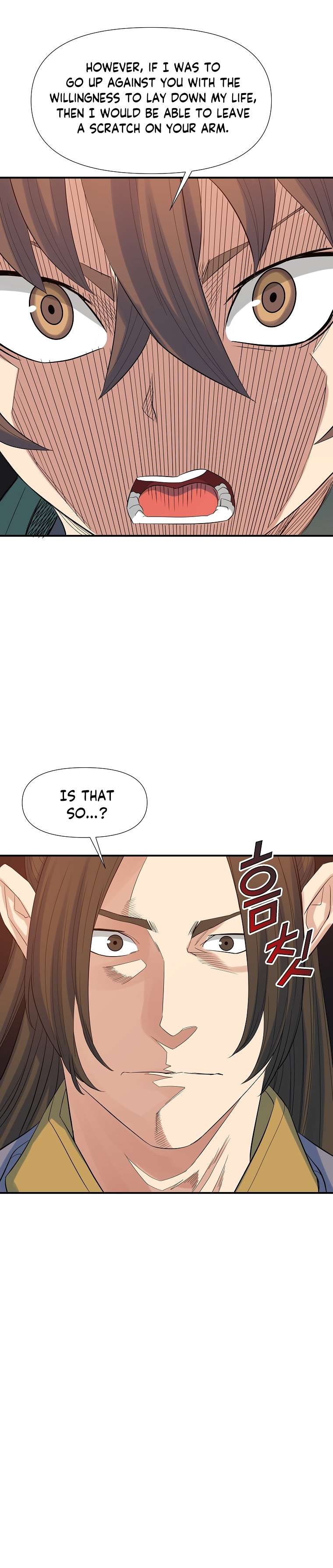 Page 11 of Chapter 59