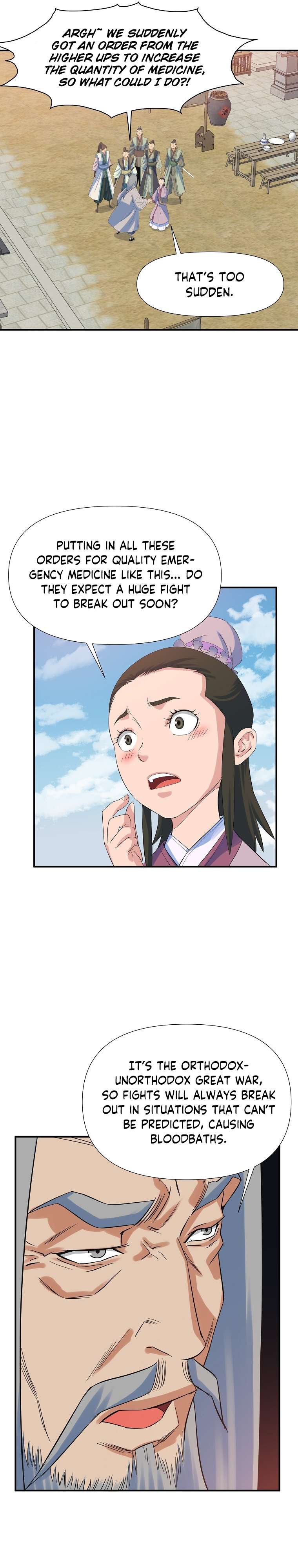 Page 16 of Chapter 59