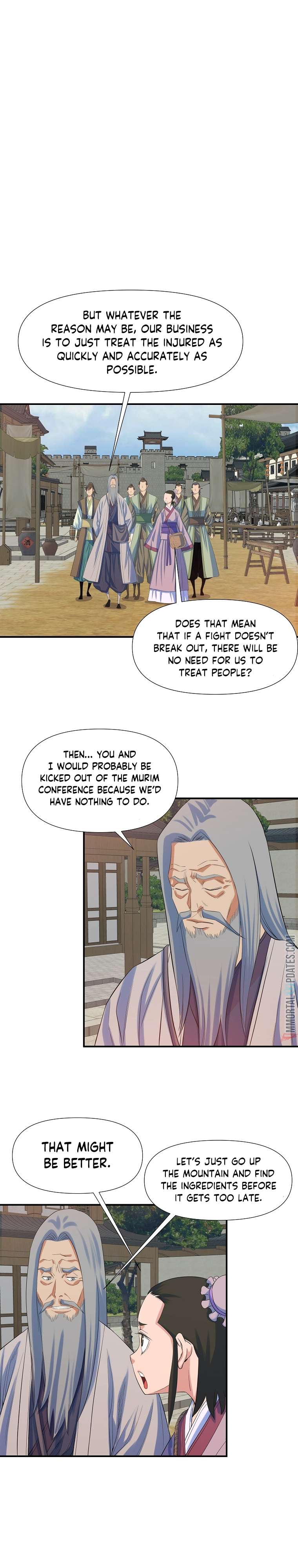 Page 17 of Chapter 59