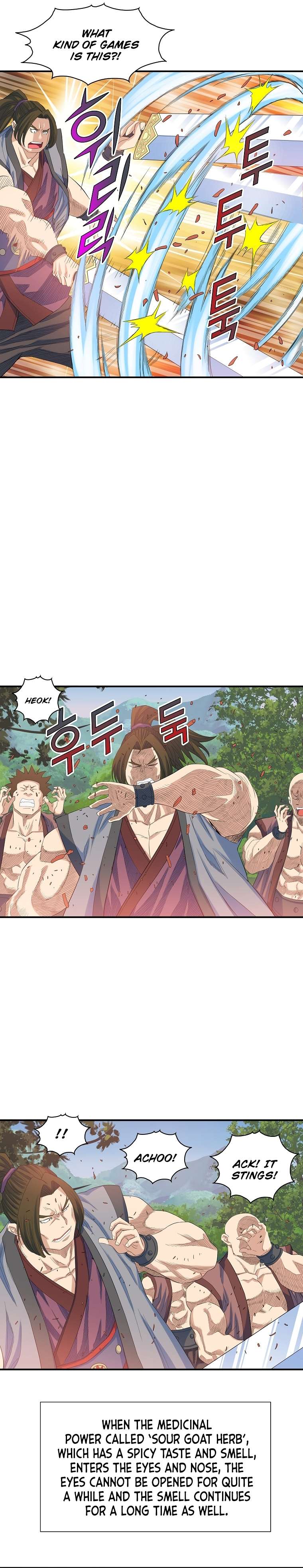 Page 7 of Chapter 60