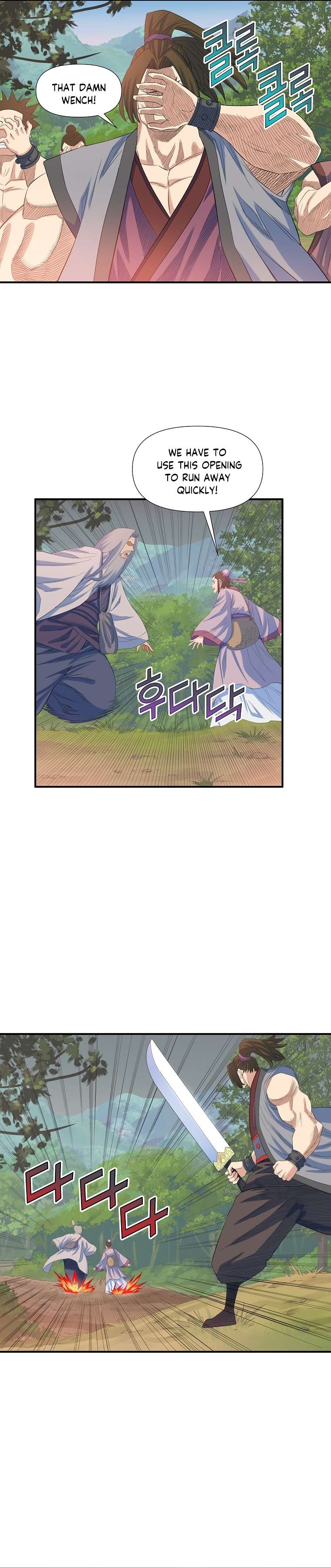 Page 8 of Chapter 60