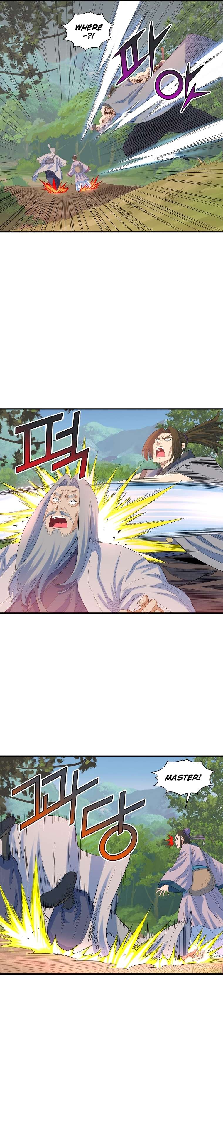 Page 9 of Chapter 60