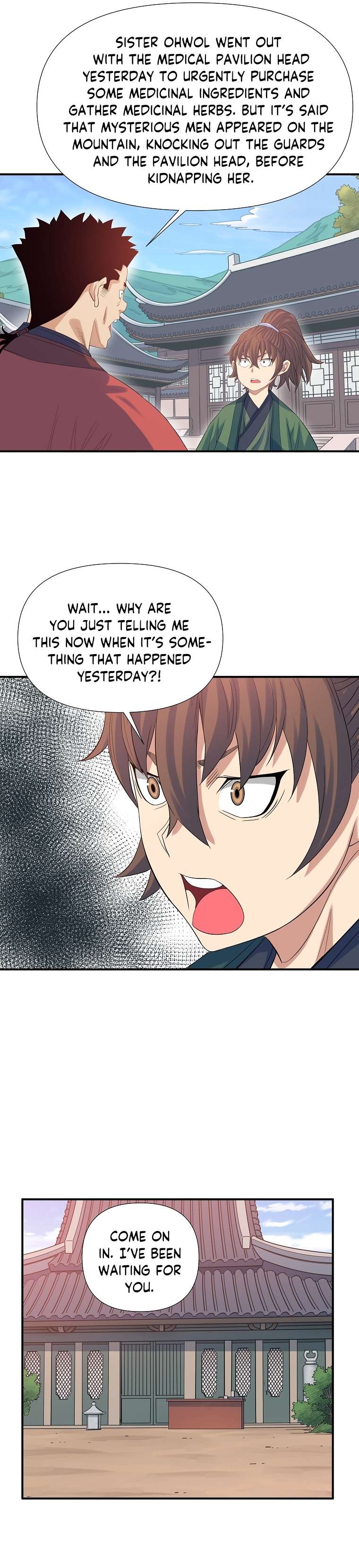 Page 12 of Chapter 60