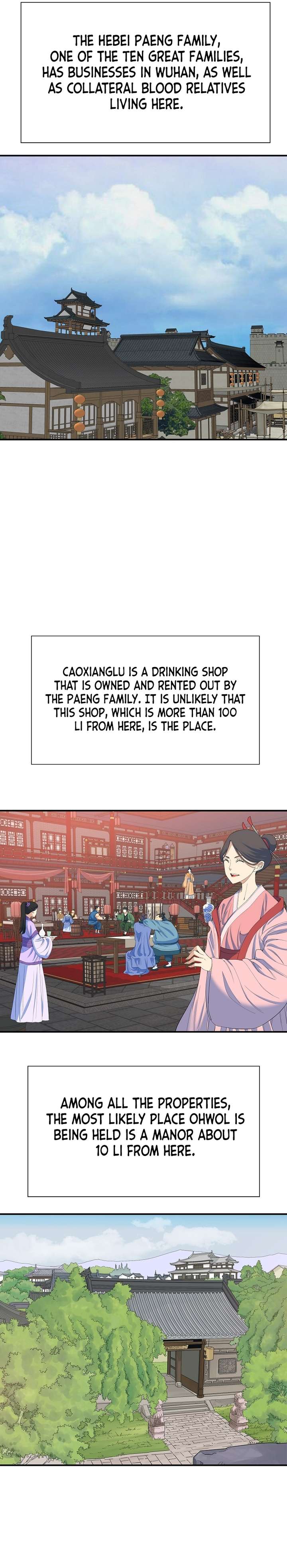 Page 4 of Chapter 61