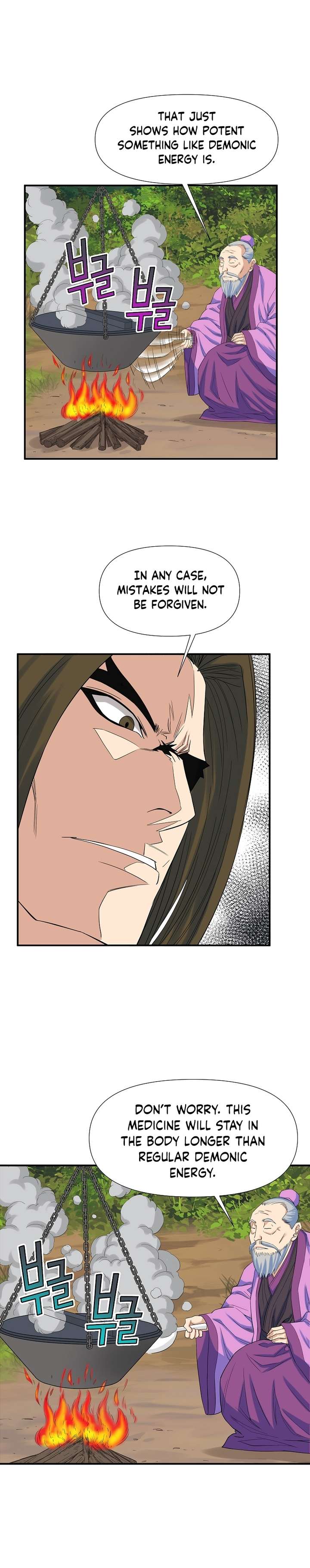 Page 13 of Chapter 61