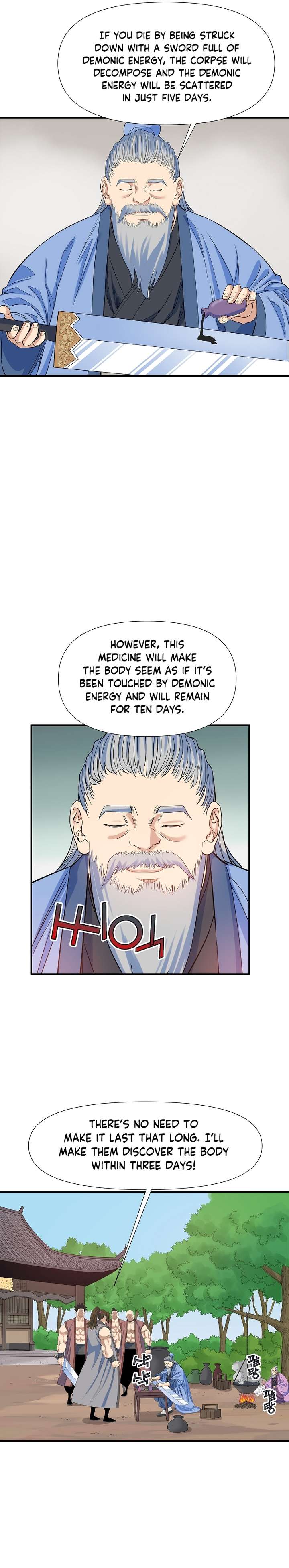 Page 14 of Chapter 61
