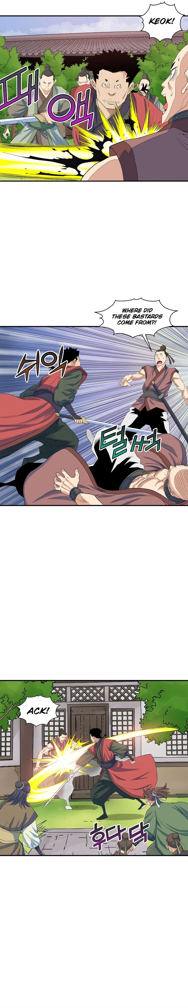 Page 18 of Chapter 61