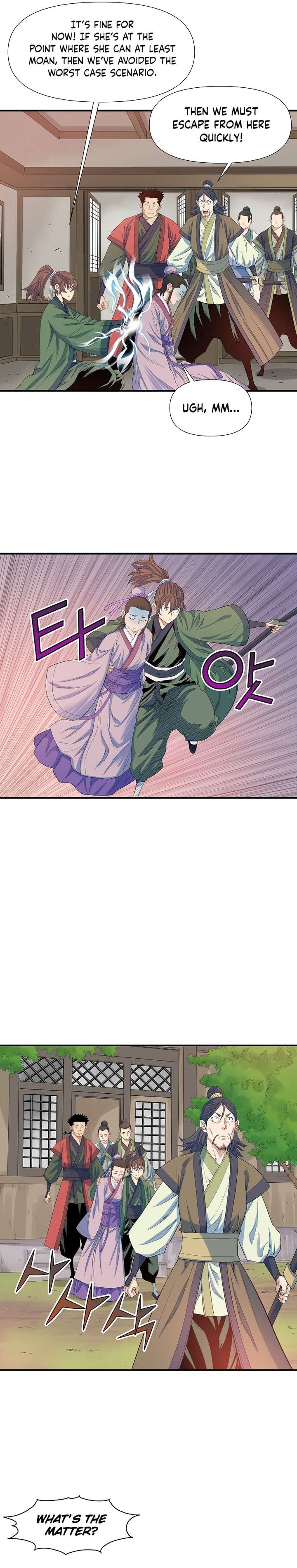 Page 21 of Chapter 61