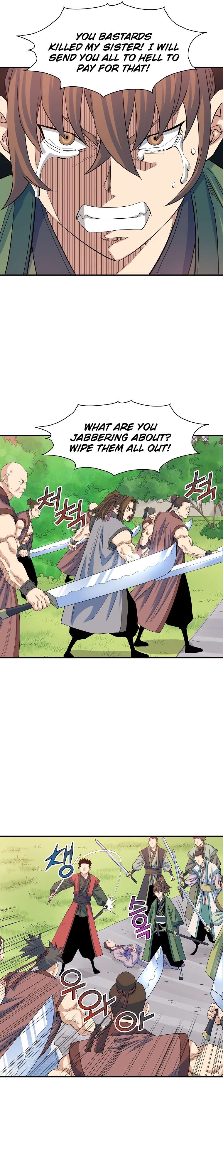 Page 5 of Chapter 62