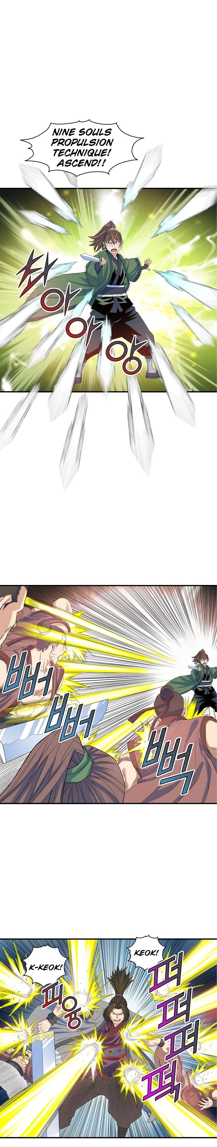Page 7 of Chapter 62