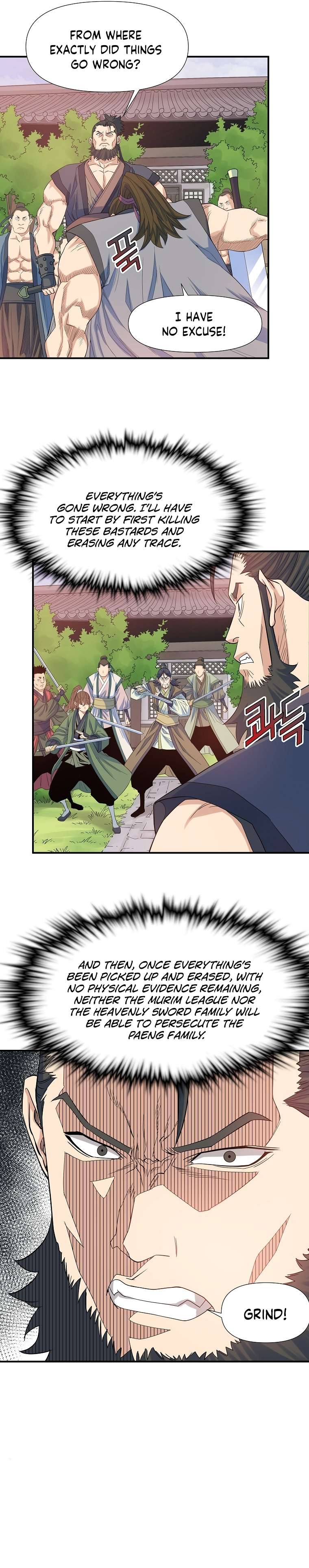 Page 10 of Chapter 62