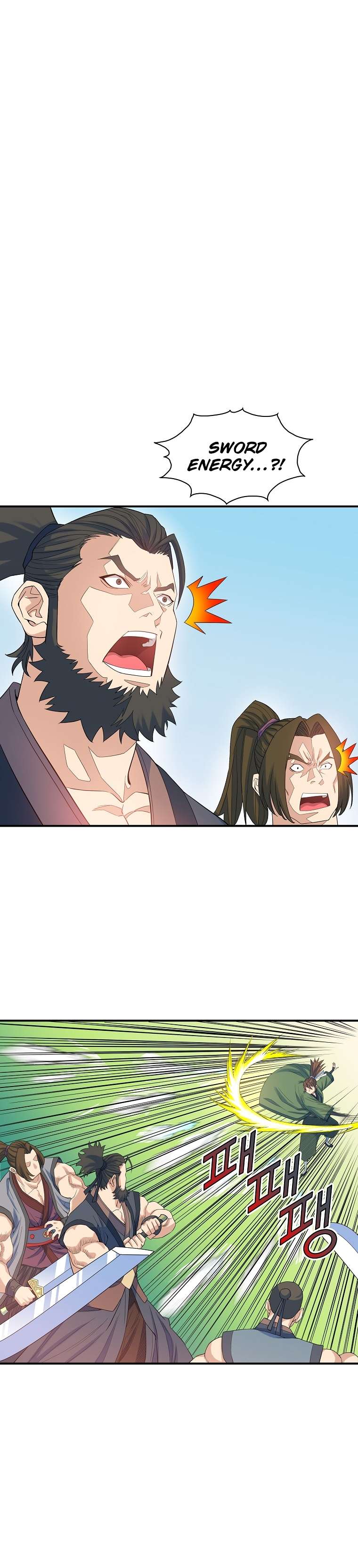 Page 12 of Chapter 62