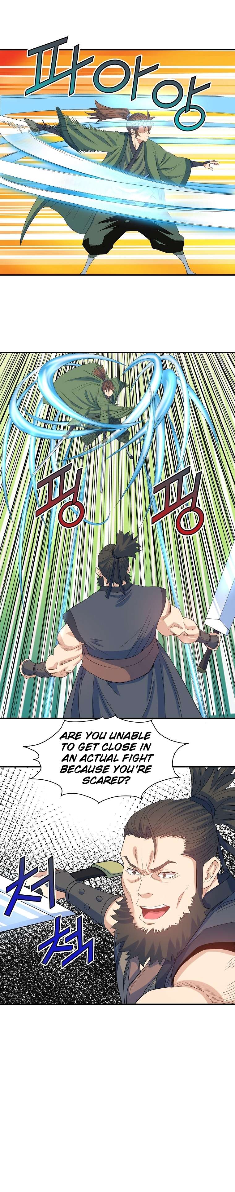 Page 14 of Chapter 62