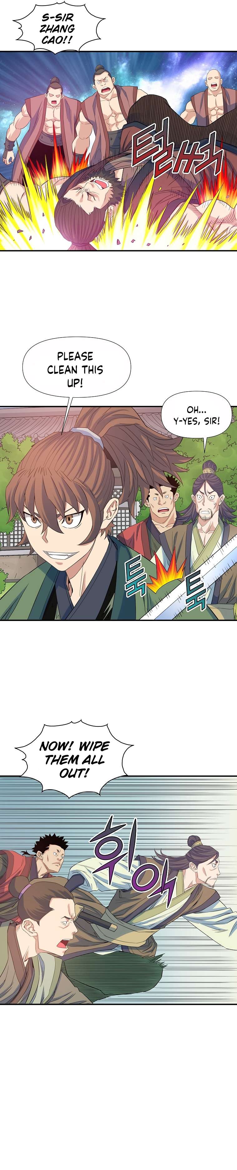 Page 21 of Chapter 62