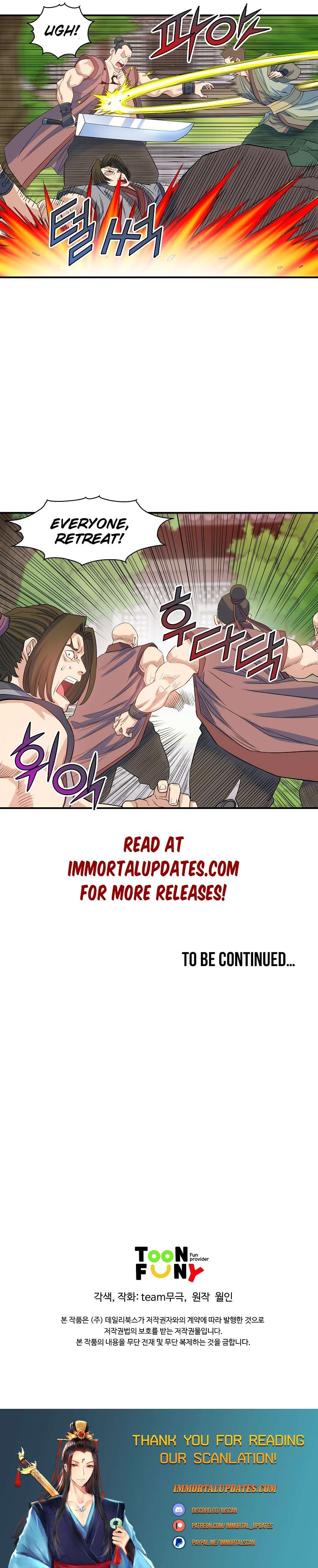 Page 23 of Chapter 62