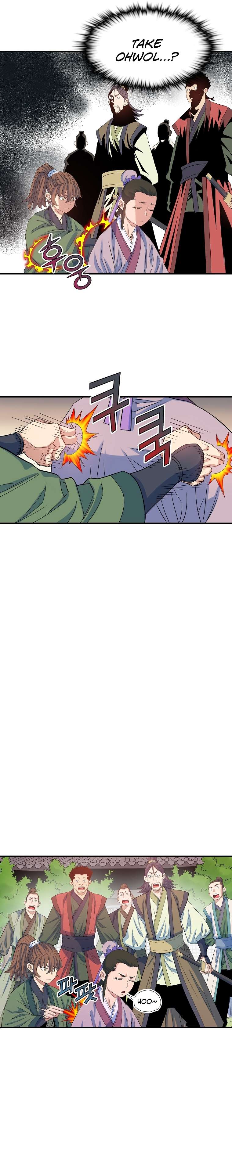 Page 4 of Chapter 63