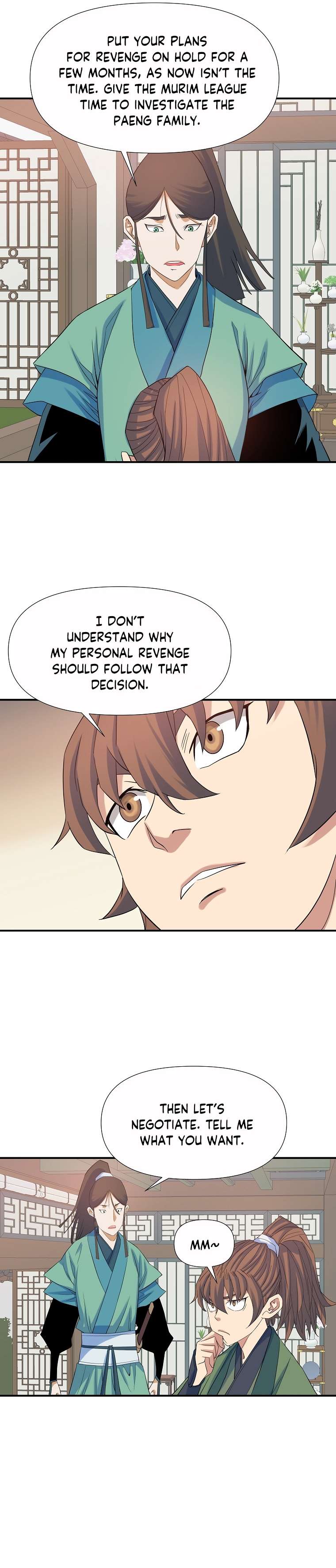 Page 11 of Chapter 63