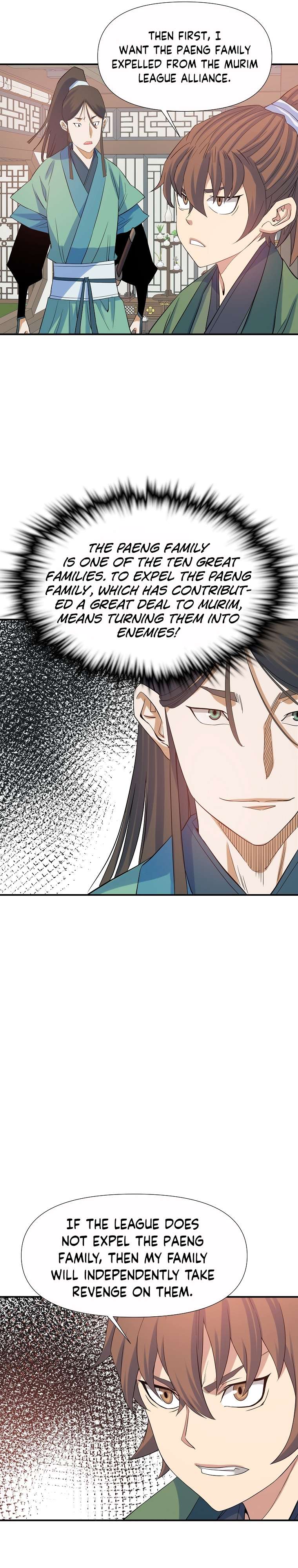 Page 12 of Chapter 63