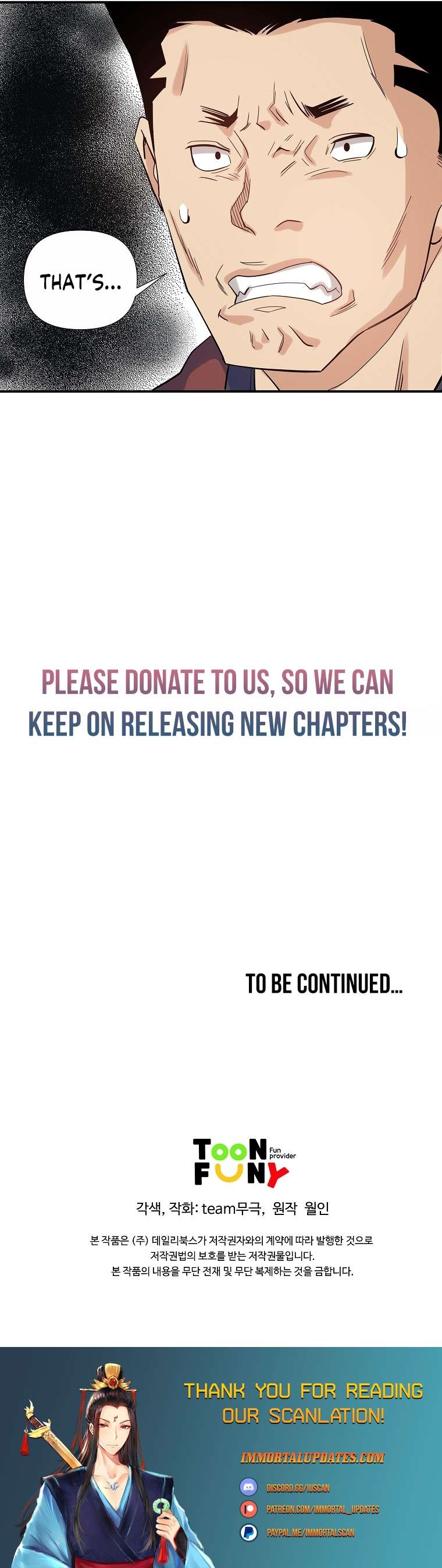 Page 23 of Chapter 63