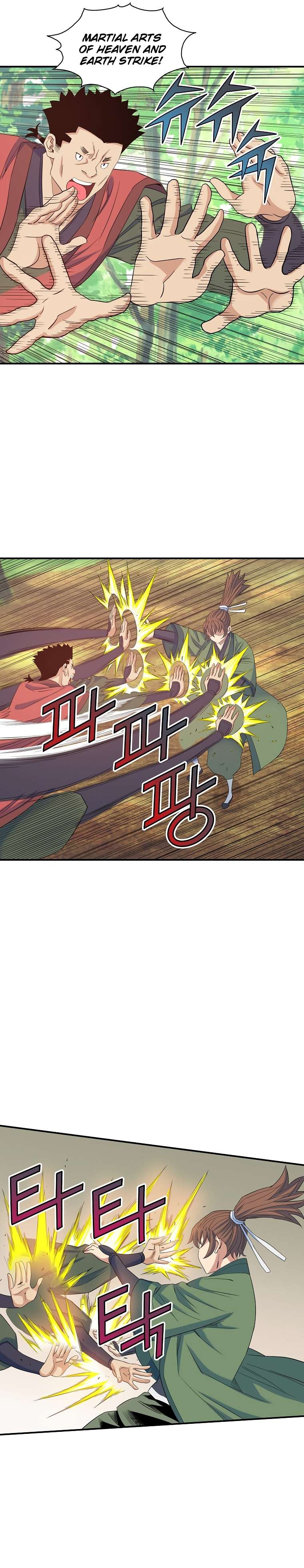 Page 4 of Chapter 64