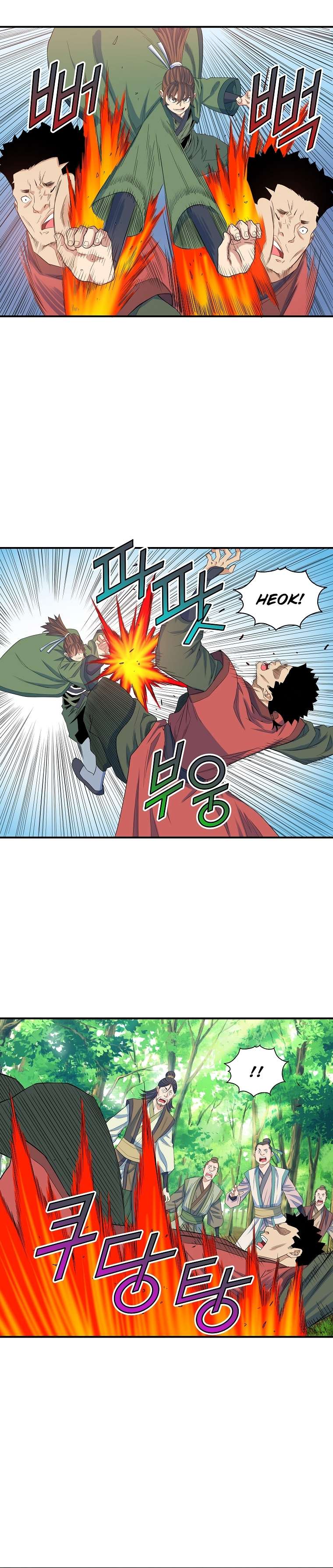 Page 10 of Chapter 64