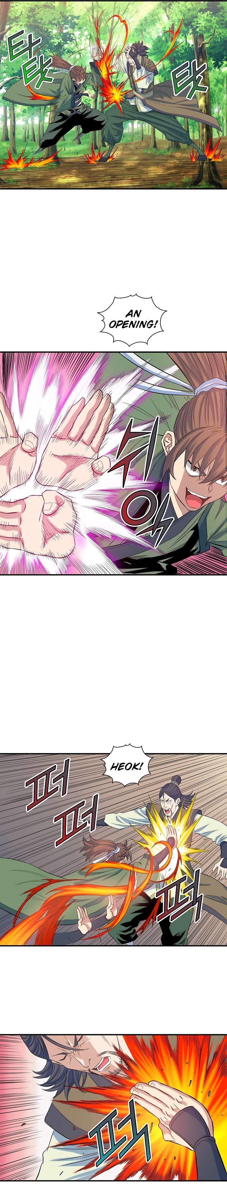 Page 12 of Chapter 64