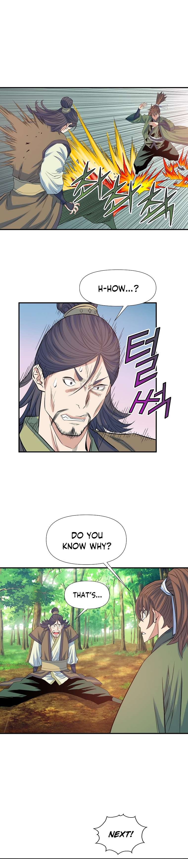 Page 13 of Chapter 64